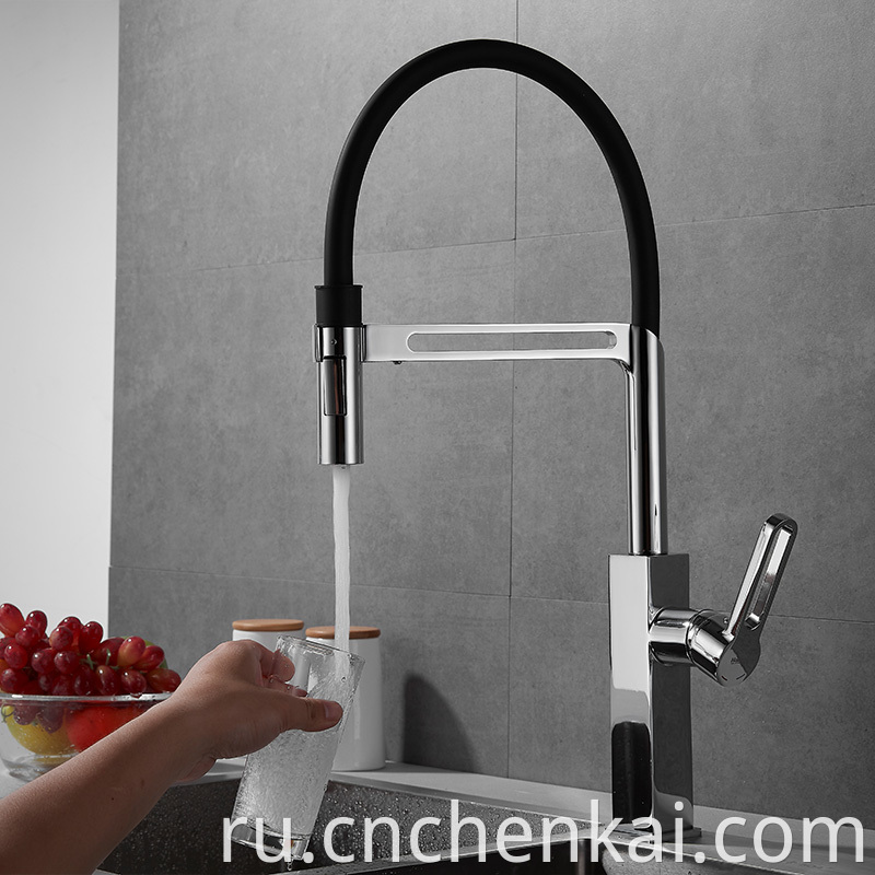 Classic Kitchen Faucet